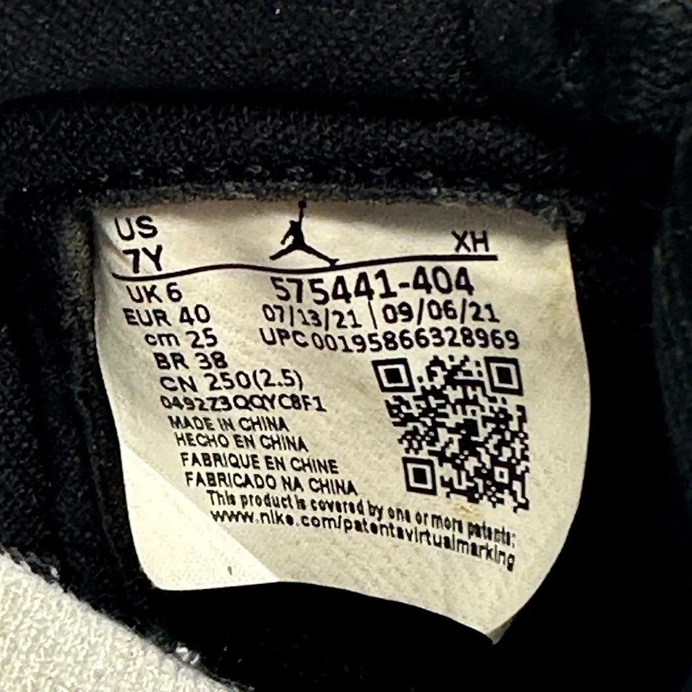 Nike other nylon